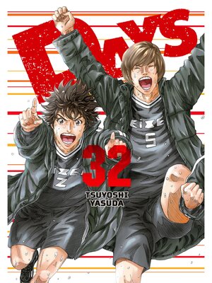 cover image of DAYS, Volume 32